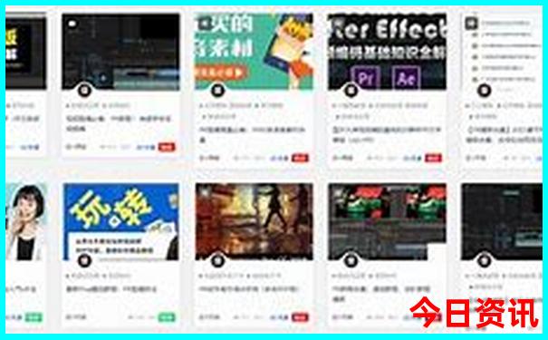 贵州省旅游攻略最佳线路