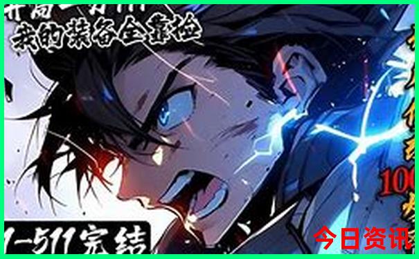 普者黑在云南哪个地方